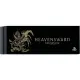 PlayStation 4 System [Final Fantasy XIV Heavensward Edition] (Jet Black)